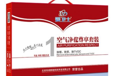 愛衛士空氣凈化的市場怎么樣 愛衛士空氣凈化的市場怎么樣