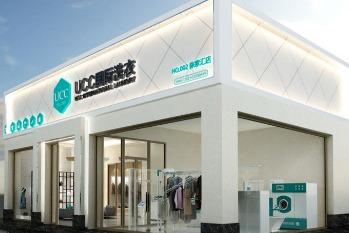 UCC**洗衣 UCC**洗衣