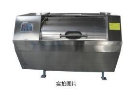 UCC**洗衣 UCC**洗衣