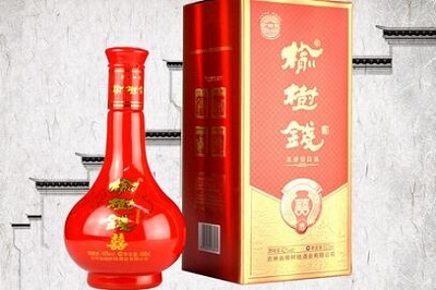 榆樹*白酒 榆樹*白酒