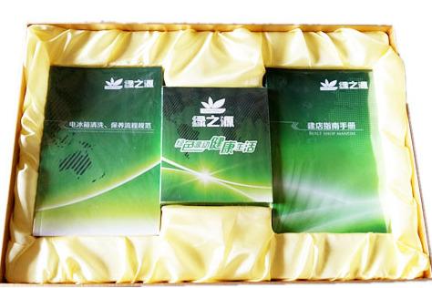 开家政服务公司 绿之源助力创业者做*手生意 开家政服务公司 绿之源助力创业者做*手生意