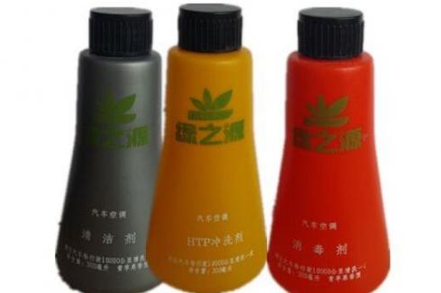 家电清洗行业市场广阔 选择绿之源健康有** 家电清洗行业市场广阔 选择绿之源健康有**