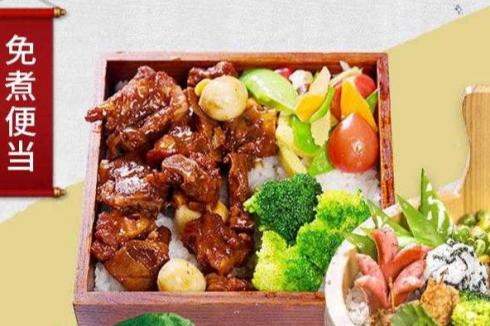 在四線城市開一家快餐店怎么樣 在四線城市開一家快餐店怎么樣