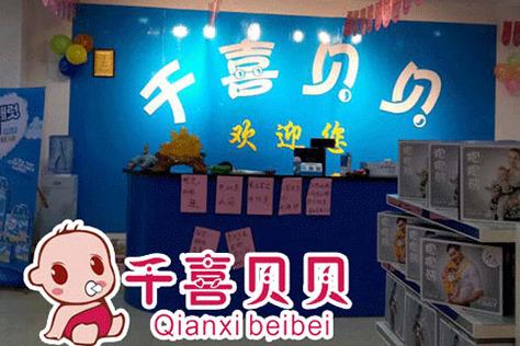 開母嬰店新手進貨要注意些什么 開母嬰店新手進貨要注意些什么