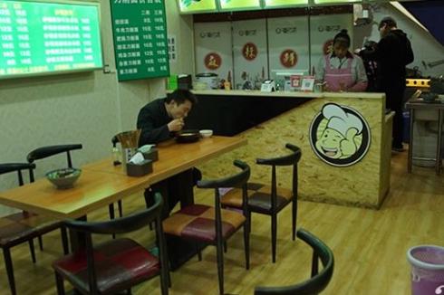 适合女性开店的项目有哪些 豪巴适 适合女性开店的项目有哪些 豪巴适