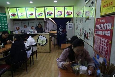 适合女性开店的项目有哪些 豪巴适 适合女性开店的项目有哪些 豪巴适