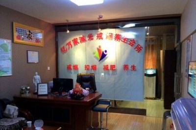 小本創業做什么生意好 加盟億萬家 小本創業做什么生意好 加盟億萬家