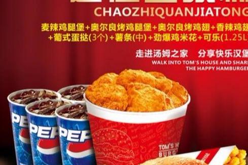 炸鸡店怎么运营,炸鸡店怎么运营赚钱