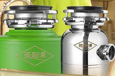 英利浦垃圾處理器 英利浦垃圾處理器