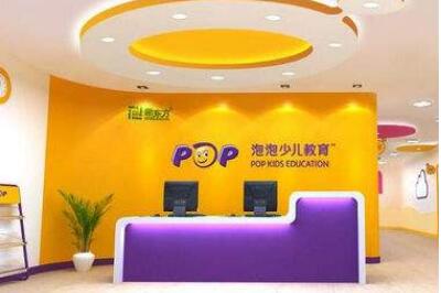 新东方泡泡少儿英语 新东方泡泡少儿英语