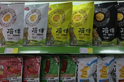 绿源谷零食小铺合作优势大不大 绿源谷零食小铺合作优势大不大