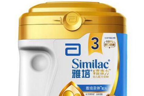 如何成為哈尼寶貝母嬰生活館代理商 如何成為哈尼寶貝母嬰生活館代理商
