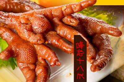 斗腐倌七品香豆腐 斗腐倌七品香豆腐
