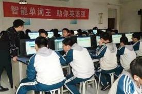 顺势智能英语教育2019投资要多少* 开店前景怎么样 顺势智能英语教育2019投资要多少* 开店前景怎么样
