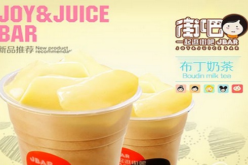 街吧奶茶 街吧奶茶