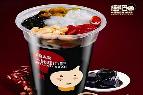 街吧奶茶 街吧奶茶