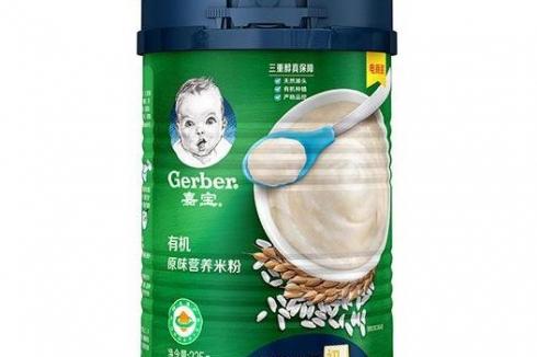 开一家母婴店加盟好做吗 加盟萌贝树母婴生活馆有发展吗 开一家母婴店加盟好做吗 加盟萌贝树母婴生活馆有发展吗