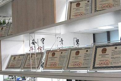 家政投资 馨净界家政服务受关注 家政投资 馨净界家政服务受关注