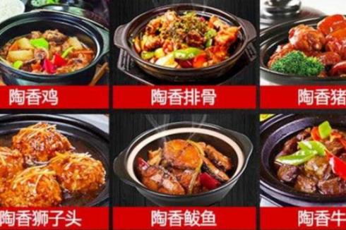 加盟陶幫主陶香雞收益如何 加盟陶幫主陶香雞收益如何