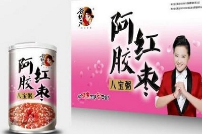 谷状元八宝粥 谷状元八宝粥
