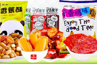 綠源谷零食小鋪 綠源谷零食小鋪