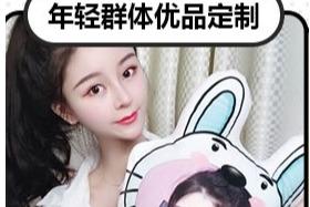昵美創意園 昵美創意園