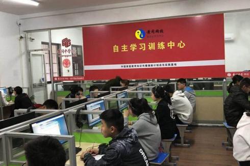 網上教育哪個好 經營方法內容介紹 網上教育哪個好 經營方法內容介紹