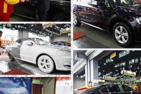 现在开一家汽车美容店**吗 现在开一家汽车美容店**吗