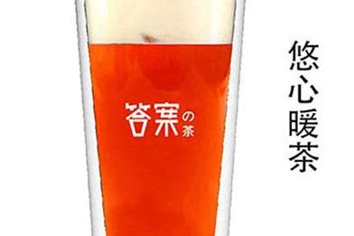 开个奶茶店能不能** 做代理有**吗 开个奶茶店能不能** 做代理有**吗