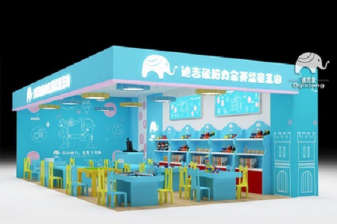 迪吉象益智玩具体验馆 迪吉象益智玩具体验馆