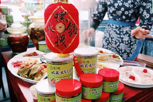 嘿拽酸菜*鍋 嘿拽酸菜*鍋