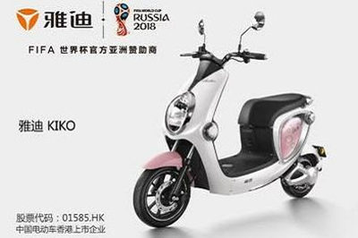 做電動車方面生意怎么樣 做電動車方面生意怎么樣