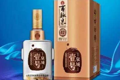 百脈泉白酒 百脈泉白酒