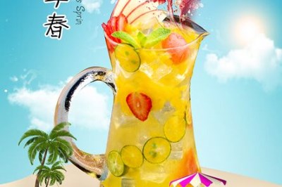 街吧奶茶2019加盟费用多少 街吧奶茶2019加盟费用多少