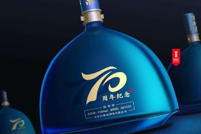 百脈泉白酒 百脈泉白酒