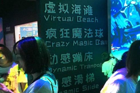 一整套儿童乐园设备价格多少* 价格贵不贵 一整套儿童乐园设备价格多少* 价格贵不贵