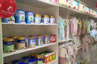 開一家哈尼寶貝母嬰生活館怎么樣 開一家哈尼寶貝母嬰生活館怎么樣