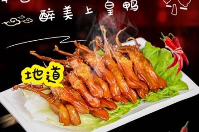 2019年零食行業如何 2019年零食行業如何