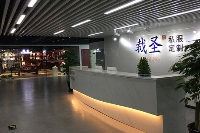 裁圣男裝定制能**嗎 裁圣男裝定制能**嗎