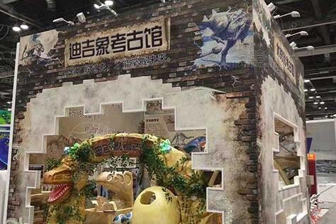 加盟迪吉象益智玩具體驗館怎么樣 開店生意好經營嗎 加盟迪吉象益智玩具體驗館怎么樣 開店生意好經營嗎