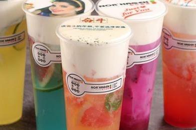 諾爾哈根冰淇淋店開在哪里** 開店生意怎么樣 諾爾哈根冰淇淋店開在哪里** 開店生意怎么樣