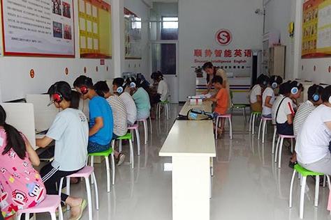 顺势智能英语教育如何投资 有哪些开店优势 顺势智能英语教育如何投资 有哪些开店优势