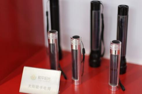 和平陽光加盟靠譜嗎 投資成本是多少 和平陽光加盟靠譜嗎 投資成本是多少