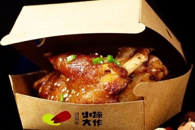 加盟功福咖小蹄大作總共需要多少資金 加盟功福咖小蹄大作總共需要多少資金
