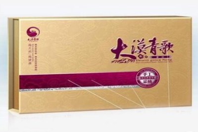 2019茶生缘茶业加盟费好高 2019茶生缘茶业加盟费好高