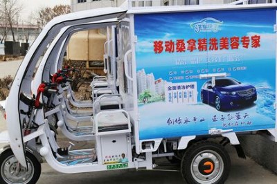 汽車美容店如何經營選址 汽車美容店如何經營選址