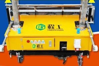 投資程工自動智能抹墻機利潤大嗎 投資程工自動智能抹墻機利潤大嗎