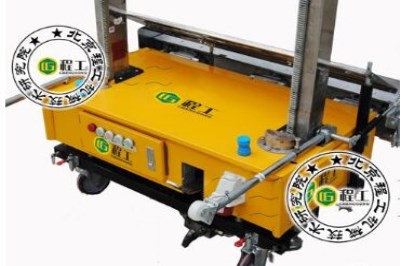 投資程工自動智能抹墻機利潤大嗎 投資程工自動智能抹墻機利潤大嗎