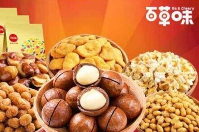 百草味休閑食品怎么加盟 百草味休閑食品怎么加盟