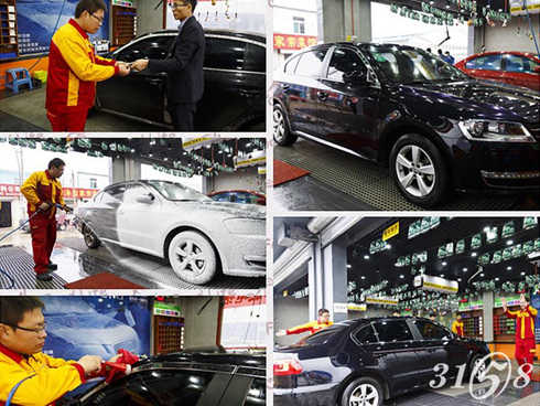 自主創業項目** 投資汽車行業有發展 自主創業項目** 投資汽車行業有發展